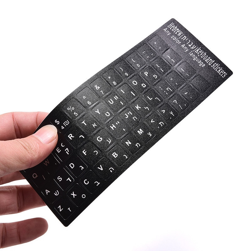 18x6,5 cm ebreju balti burti tastatūras izkārtojuma uzlīmes pogu burti alfabēta klēpjdatora galddatora tastatūras aizsargplēve