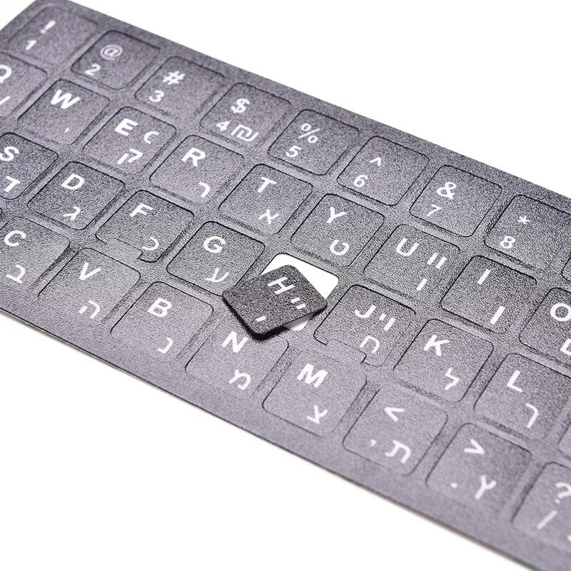 18x6,5 cm ebreju balti burti tastatūras izkārtojuma uzlīmes pogu burti alfabēta klēpjdatora galddatora tastatūras aizsargplēve