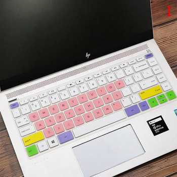 10Styels протектор за клавиатура на лаптоп за HP протектор на капака на клавиатурата Pavilion X360 14cd00073tx 14cd серия лаптоп 2022