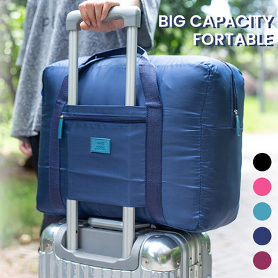 Fashion Travel Duffel Bag Ελαφριά πτυσσόμενη τσάντα ταξιδιού για γυναίκες και άνδρες