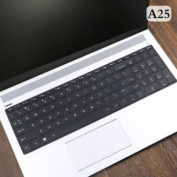 15,6-инчов силиконов протектор на капака на клавиатурата за лаптоп и преносим компютър за HP Pavilion 250 G8 G7 G6 250 G7 255 G7 G6 256 G6 258 G7