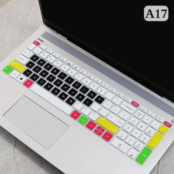 15,6-инчов силиконов протектор на капака на клавиатурата за лаптоп и преносим компютър за HP Pavilion 250 G8 G7 G6 250 G7 255 G7 G6 256 G6 258 G7