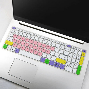 15,6-инчов силиконов капак за клавиатура за преносим компютър Ултратънък протектор за кожа за Lenovo IdeaPad 340C 330C 320 Водоустойчив