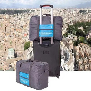 Нова модна водоустойчива чанта за пътуване Чанта с голям капацитет Дамски найлонови сгъваеми унисекс чанти за пътуване