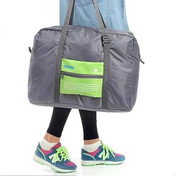 Нова модна водоустойчива чанта за пътуване Чанта с голям капацитет Дамски найлонови сгъваеми унисекс чанти за пътуване