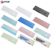 Capac tastatură laptop pentru Acer Aspire 3 A315-56G A315-55G A315-55 A315 55 55G/ Aspire 5 A515-55G A515-55 A515 55G 15.6 inch