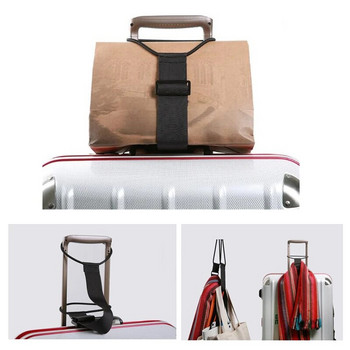 Еластична регулируема каишка за багаж Каишка за носене на багаж Бънджи Колани за багаж Колан за куфар Предпазни ремъци за носене