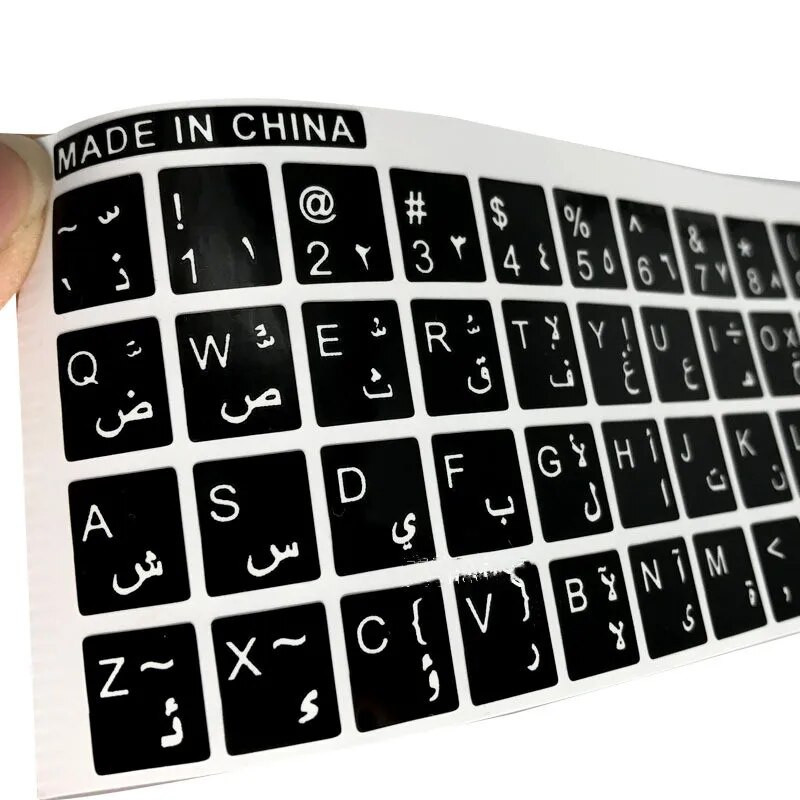 Araabiakeelsed läbipaistvad klaviatuurikleebised sülearvutile tähtedega klaviatuuri kate sülearvutile arvuti tolmukaitse osade tarvik
