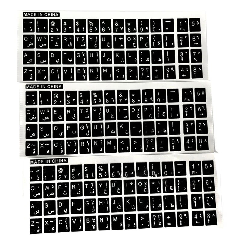 Araabiakeelsed läbipaistvad klaviatuurikleebised sülearvutile tähtedega klaviatuuri kate sülearvutile arvuti tolmukaitse osade tarvik