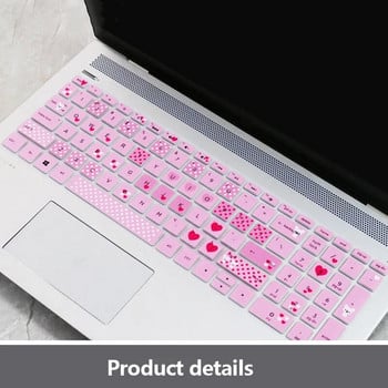 Προστατευτικό πληκτρολογίου σιλικόνης για φορητό υπολογιστή HP Star 15 Series Keyboard Youth Edition 15s-dy0002TX Notebook CS1006TX