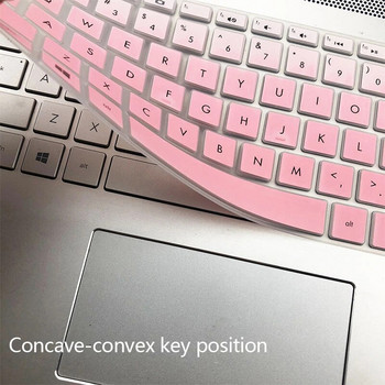 Προστατευτικό πληκτρολογίου σιλικόνης για φορητό υπολογιστή HP Star 15 Series Keyboard Youth Edition 15s-dy0002TX Notebook CS1006TX