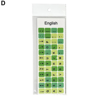 Notebook Engleză Tastatură Autocolant Macaron Color Key Sticker Desktop Computer Autocolant Scrub Repair Film pentru tastatură rezistent la praf