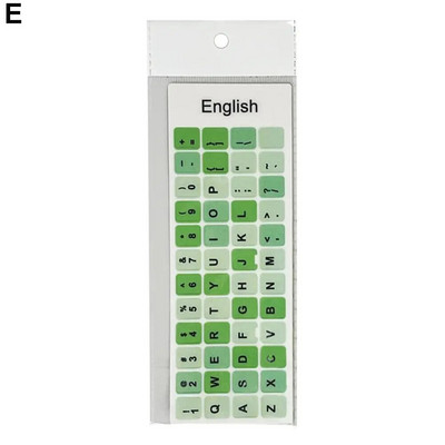 Notebook Engleză Tastatură Autocolant Macaron Color Key Sticker Desktop Computer Autocolant Scrub Repair Film pentru tastatură rezistent la praf