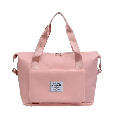 Salokāma sieviešu pārnēsājama liela ietilpība grūtnieču glabāšanai ceļojumu soma fitnesa soma