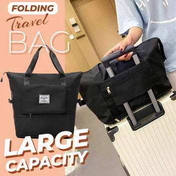Сгъваеми пътни чанти с голям капацитет за жени Gym Yoga Storage Чанта през рамо Мъжки Водоустойчива чанта за багаж Пътна чанта Duffle Bag