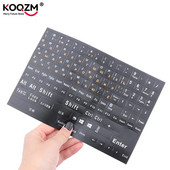 Autocolante pentru tastatură rusă engleză de dimensiune întreagă Autocolant cu aspect de litere alfabetice pentru laptop, desktop, accesoriu pentru tastatură de schimb