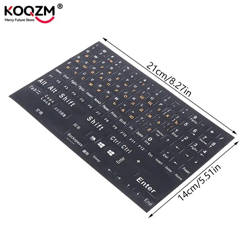 Αυτοκόλλητα πληκτρολογίου πλήρους μεγέθους Ρωσικά αγγλικά Αυτοκόλλητο γράμματος διάταξης αλφαβήτου για φορητό υπολογιστή επιτραπέζιου υπολογιστή Αντικατάσταση πληκτρολογίου