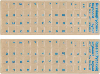 2PCS руски прозрачен стикер за клавиатура за прозрачна заместваща азбука Русия матова клавиатура Stcikers