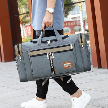 Пътна чанта Дамска чанта с голям капацитет Преносим багаж за носене на открито Удобен практичен мъжки уикенд чанта Duffle