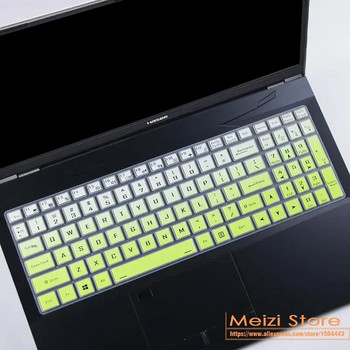 Για φορητό υπολογιστή GIGABYTE G5 KC G5 KE Gaming Notebook - Προστατευτικό κάλυμμα πληκτρολογίου για φορητό υπολογιστή 15,6\