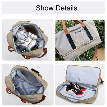 Дамски модни пътни чанти с голям капацитет Водоустойчива мъжка спортна чанта Суха и мокра уикенд Voyage Женска чанта за пратки
