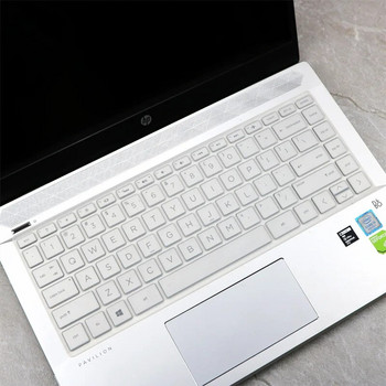13,3-инчов преносим компютър лаптоп Прахоустойчив капак на клавиатурата Защитна кожа за HP ENVY 13 X360 13-ag Ултратънък супер мек силикон