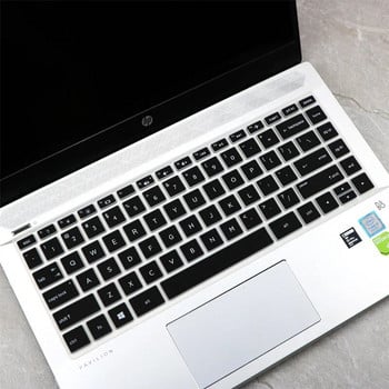 13,3-инчов преносим компютър лаптоп Прахоустойчив капак на клавиатурата Защитна кожа за HP ENVY 13 X360 13-ag Ултратънък супер мек силикон