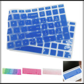 Piele de protecție detașabilă din silicon pentru tastatură pentru laptop HP 15,6 inchi BF Huse pentru tastatură pentru laptop Film gradient pentru tastatură