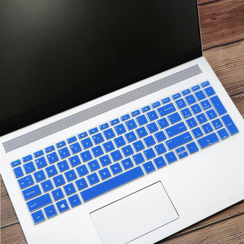 Подвижна силиконова защитна обвивка на клавиатурата за HP 15,6 инча BF настолен лаптоп Калъфи за клавиатура Градиентно фолио за клавиатура