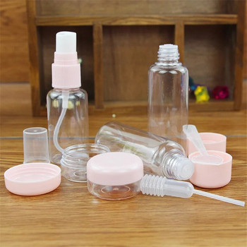 7 τμχ/Σετ Travel Mini Makeup Cosmetic Face Cream Pot Bottles Πλαστικά Διαφανές Άδειο Δοχείο Μακιγιάζ Μπουκάλι Ταξιδιωτικά Αξεσουάρ