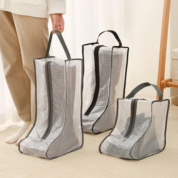 Τσάντα αποθήκευσης για μπότες Φορητή οργάνωση παπουτσιών Αδιάβροχη τσάντα θήκης με προστασία από τη σκόνη για οικιακά ταξιδιωτικά είδη 2024