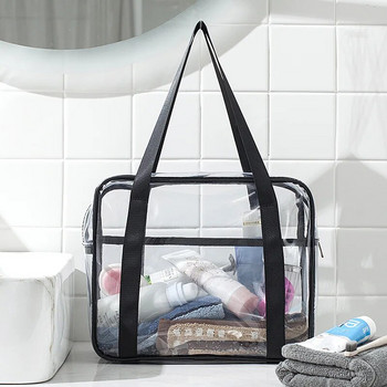 Unisex PVC μεγάλης χωρητικότητας Διαφανής αδιάβροχη τσάντα ταξιδιού Φορητή τσάντα αποθήκευσης μακιγιάζ Γυναικεία τσάντα μπάνιου τσάντα καλλωπισμού