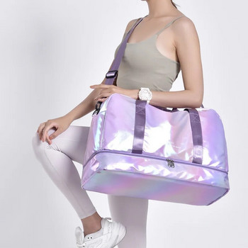 Γυναικεία τσάντα ταξιδιού Αποσκευές Dry Wet Separation Bag Storage Fashion Τσάντες γυμναστικής υψηλής ποιότητας αδιάβροχη νέα τσάντα ώμου
