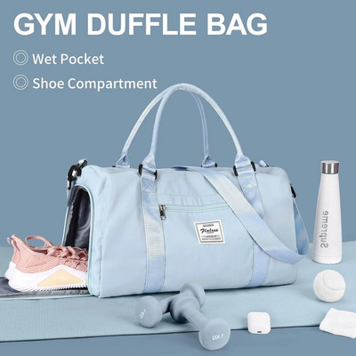 Likrose reisikott naistele, spordijõusaali kott jalatsite lahtriga Haigla joogareiside reisikotid, nädalavahetuse kott