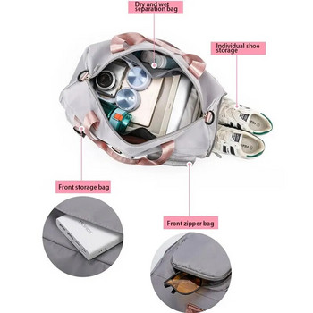 Пътна чанта Багажна чанта Дамска чанта през рамо Голям капацитет Марка Водоустойчива найлонова спортна чанта за фитнес Дамска чанта през рамо