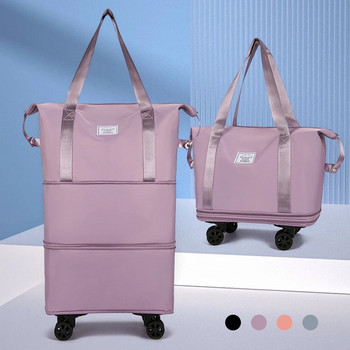 Πτυσσόμενες τσάντες αποσκευών Επεκτάσιμο κυλιόμενο πακέτο Duffle με τροχό μεγάλης χωρητικότητας Oxford Clot Dry-Wet Separation Outdoor Weekend Bag