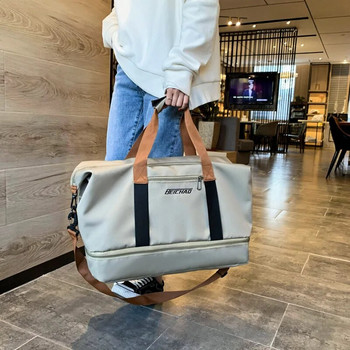 Τσάντα γυμναστικής για ξηρό και υγρό διαχωρισμό Αθλητικά γιόγκα Τσάντα αποσκευών σε αναμονή για τσάντα παράδοσης Επαγγελματικό ταξίδι Φορητή τσάντα ταξιδιού