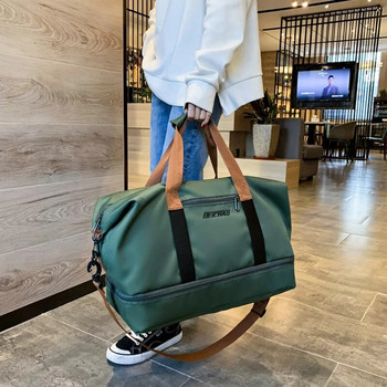 Фитнес чанта за сухо и мокро разделение Йога Спортна чанта за багаж Чакаща доставка Чанта за бизнес пътуване Преносима чанта за пътуване