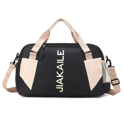 Reisikott kuiva ja märja eraldusvõimega spordi kaasaskantav õlakott Fitness jooga kott Suure mahutavusega kott