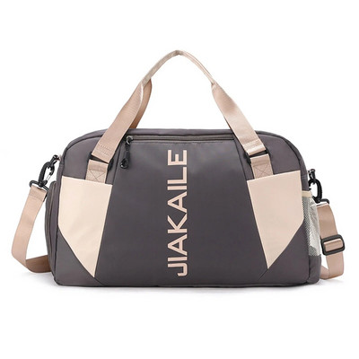 Reisikott kuiva ja märja eraldusvõimega spordi kaasaskantav õlakott Fitness jooga kott Suure mahutavusega kott
