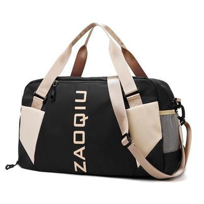 Γυναικείο αθλητικό σακίδιο πλάτης Πορτοφόλι μεγάλης χωρητικότητας Oxford Fitness τσάντα προπόνησης με θήκη παπουτσιών Πολυλειτουργικό για ταξιδιωτικό κολύμπι