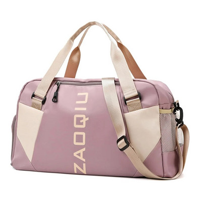 Γυναικείο αθλητικό σακίδιο πλάτης Πορτοφόλι μεγάλης χωρητικότητας Oxford Fitness τσάντα προπόνησης με θήκη παπουτσιών Πολυλειτουργικό για ταξιδιωτικό κολύμπι