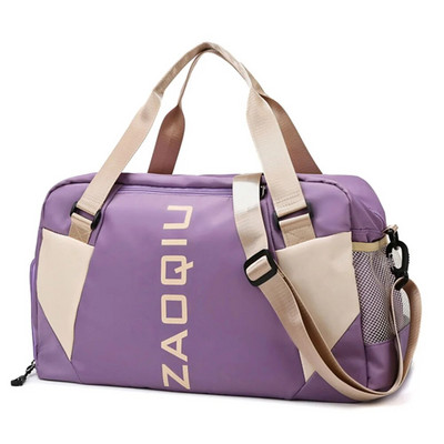 Γυναικείο αθλητικό σακίδιο πλάτης Πορτοφόλι μεγάλης χωρητικότητας Oxford Fitness τσάντα προπόνησης με θήκη παπουτσιών Πολυλειτουργικό για ταξιδιωτικό κολύμπι