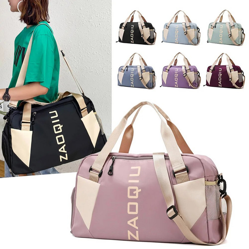 Γυναικείο αθλητικό σακίδιο πλάτης Πορτοφόλι μεγάλης χωρητικότητας Oxford Fitness τσάντα προπόνησης με θήκη παπουτσιών Πολυλειτουργικό για ταξιδιωτικό κολύμπι