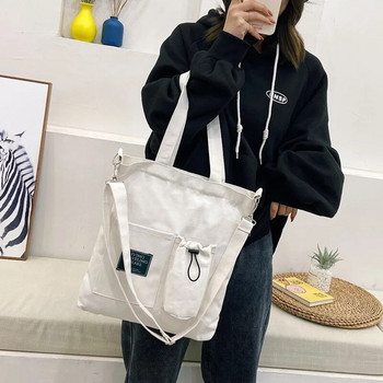 Γυναικεία πάνινη τσάντα Νέου σχεδίου Τσάντα ώμου με φερμουάρ Γυναικεία επαναχρησιμοποιήσιμη μεγάλη χωρητικότητα Shopper Tote Γυναικείες οικολογικές τσάντες αγορών
