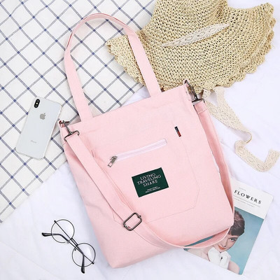 Γυναικεία πάνινη τσάντα Νέου σχεδίου Τσάντα ώμου με φερμουάρ Γυναικεία επαναχρησιμοποιήσιμη μεγάλη χωρητικότητα Shopper Tote Γυναικείες οικολογικές τσάντες αγορών