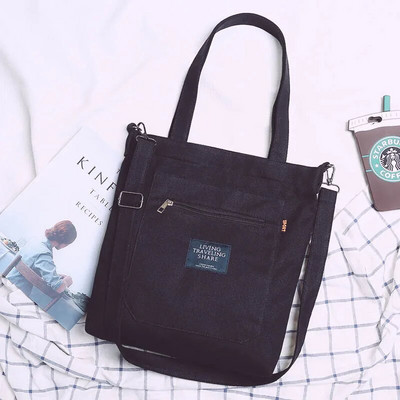 Γυναικεία πάνινη τσάντα Νέου σχεδίου Τσάντα ώμου με φερμουάρ Γυναικεία επαναχρησιμοποιήσιμη μεγάλη χωρητικότητα Shopper Tote Γυναικείες οικολογικές τσάντες αγορών