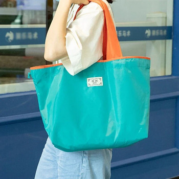 Μεγάλης χωρητικότητας επαναχρησιμοποιήσιμη τσάντα με κορδόνια νάιλον πτυσσόμενη τσάντα παντοπωλείου πτυσσόμενη τσάντα αγορών Οικολογικές μεγάλες πολυεστερικές τσάντες παραλίας
