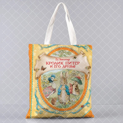 jauks trusis Apdrukāts audekls Pircējs Lieldienu dāvanu rokassomiņa Tote plecu bag Women Shopper soma daudz Kawaii Bag Harajuku Shopping