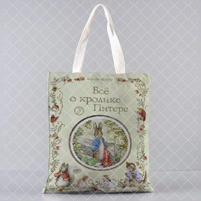 jauks trusis Apdrukāts audekls Pircējs Lieldienu dāvanu rokassomiņa Tote plecu bag Women Shopper soma daudz Kawaii Bag Harajuku Shopping